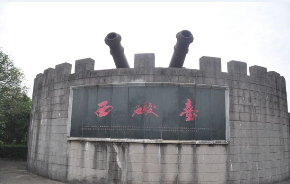 恭城520社区受盛情邀请参加“缘来是蒙山”八桂友情网媒活动，游太平天国封王建制地..653 / 作者:以色会友 / 帖子ID:98782