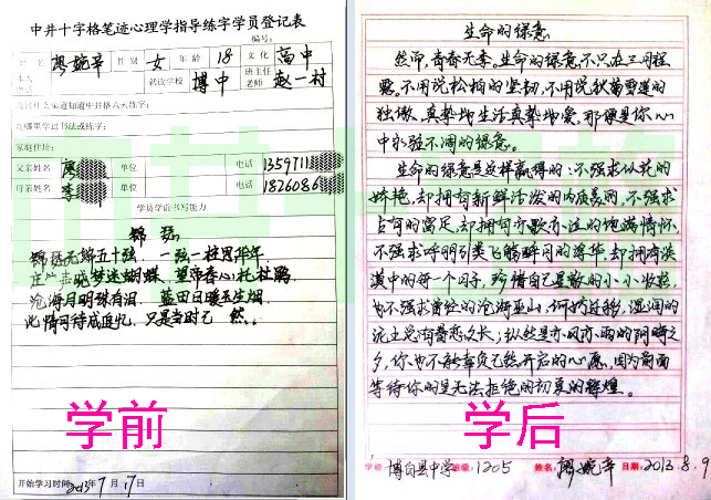 你觉得生活累吗？这次商机能让你重新看到未来的希望。686 / 作者:qq958713932 / 帖子ID:99072