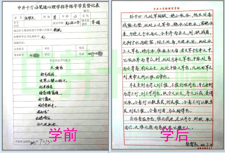 你觉得生活累吗？这次商机能让你重新看到未来的希望。694 / 作者:qq958713932 / 帖子ID:99072