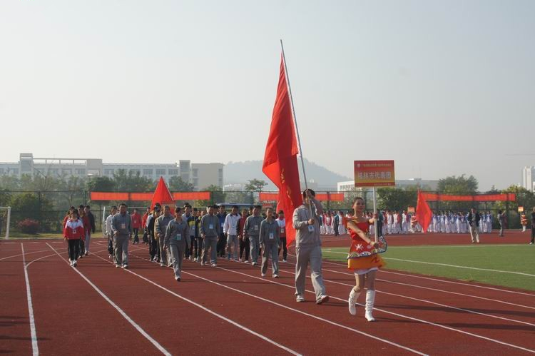 广西第十届中学生运动会 恭城中学 取得优异成绩~191 / 作者:社区小编 / 帖子ID:99118