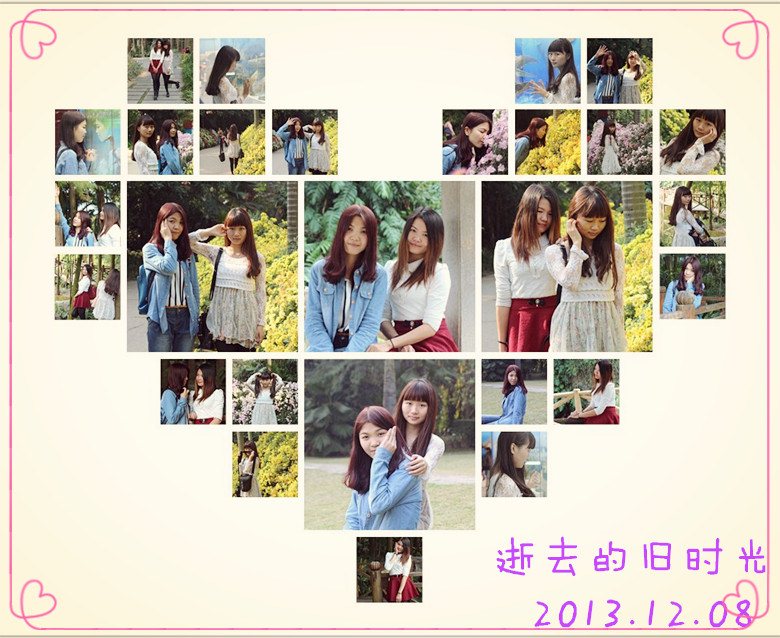 佳能EOS650D365 / 作者:Them / 帖子ID:99169