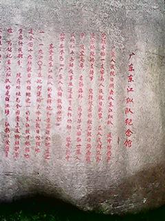 关注历史........530 / 作者:此痛☆非彼痛﹏ / 帖子ID:99174