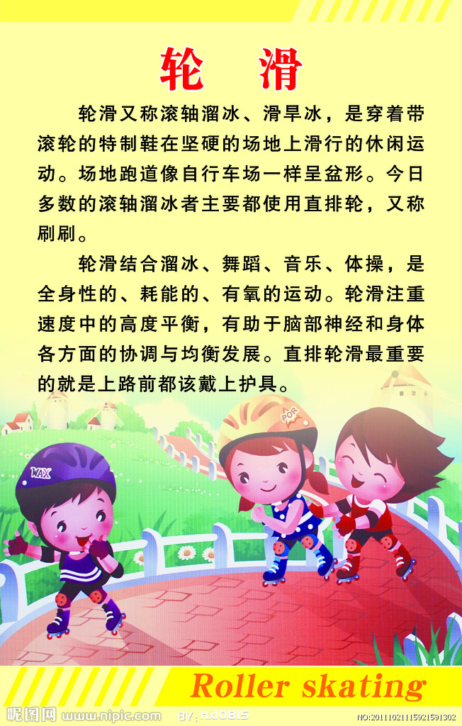 这小兔子可爱不340 / 作者:虚伪鉽谈情 / 帖子ID:99314