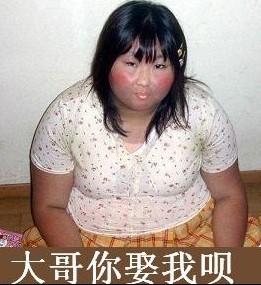 28岁女子未交男朋友 母亲心急之下请来风水先生133 / 作者:龍虎袍哥 / 帖子ID:99333