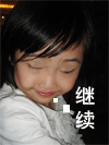 28岁女子未交男朋友 母亲心急之下请来风水先生969 / 作者:龍虎袍哥 / 帖子ID:99333