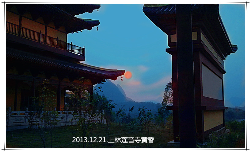 上林风景80 / 作者:齐尹孟田 / 帖子ID:99359