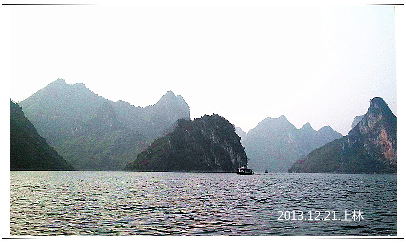 上林风景712 / 作者:齐尹孟田 / 帖子ID:99359