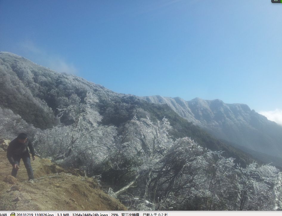 2013加会大山雪景311 / 作者:李腾 / 帖子ID:99369