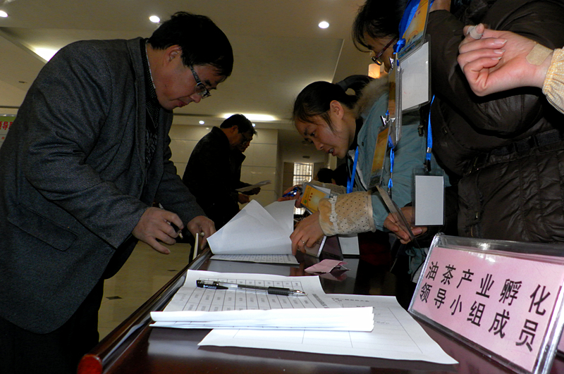 恭城瑶族自治县油茶协会第二届会员大会圆满成功590 / 作者:柚子壳※ / 帖子ID:99404