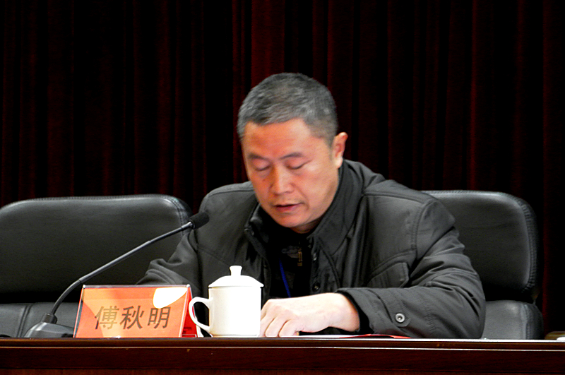 恭城瑶族自治县油茶协会第二届会员大会圆满成功348 / 作者:柚子壳※ / 帖子ID:99404