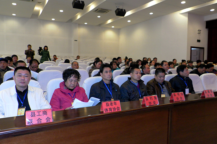 恭城瑶族自治县油茶协会第二届会员大会圆满成功197 / 作者:柚子壳※ / 帖子ID:99404