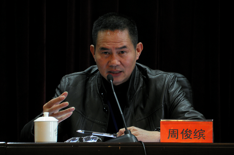 恭城瑶族自治县油茶协会第二届会员大会圆满成功600 / 作者:柚子壳※ / 帖子ID:99404