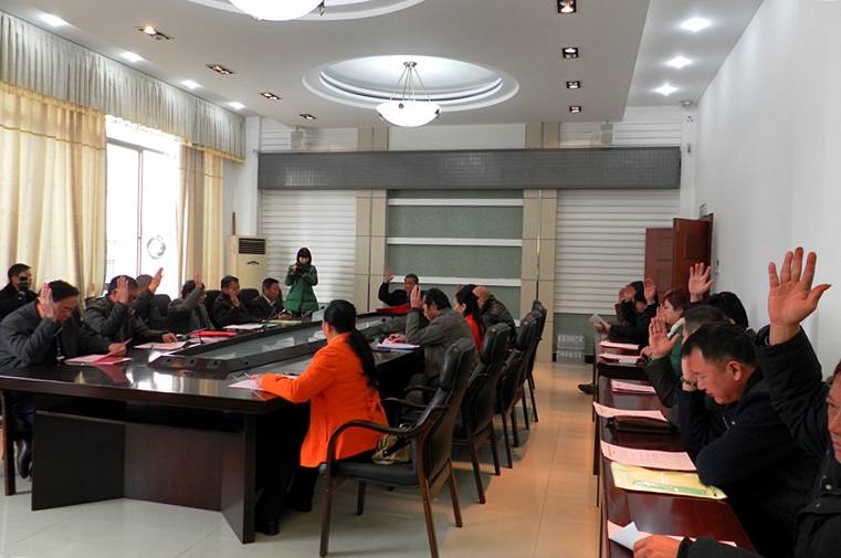 恭城瑶族自治县油茶协会第二届会员大会圆满成功748 / 作者:柚子壳※ / 帖子ID:99404