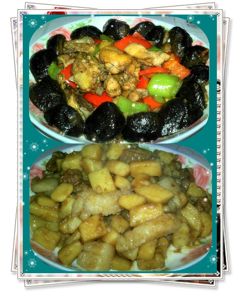 一个人吃茫茫。。656 / 作者:若無其事 / 帖子ID:99422