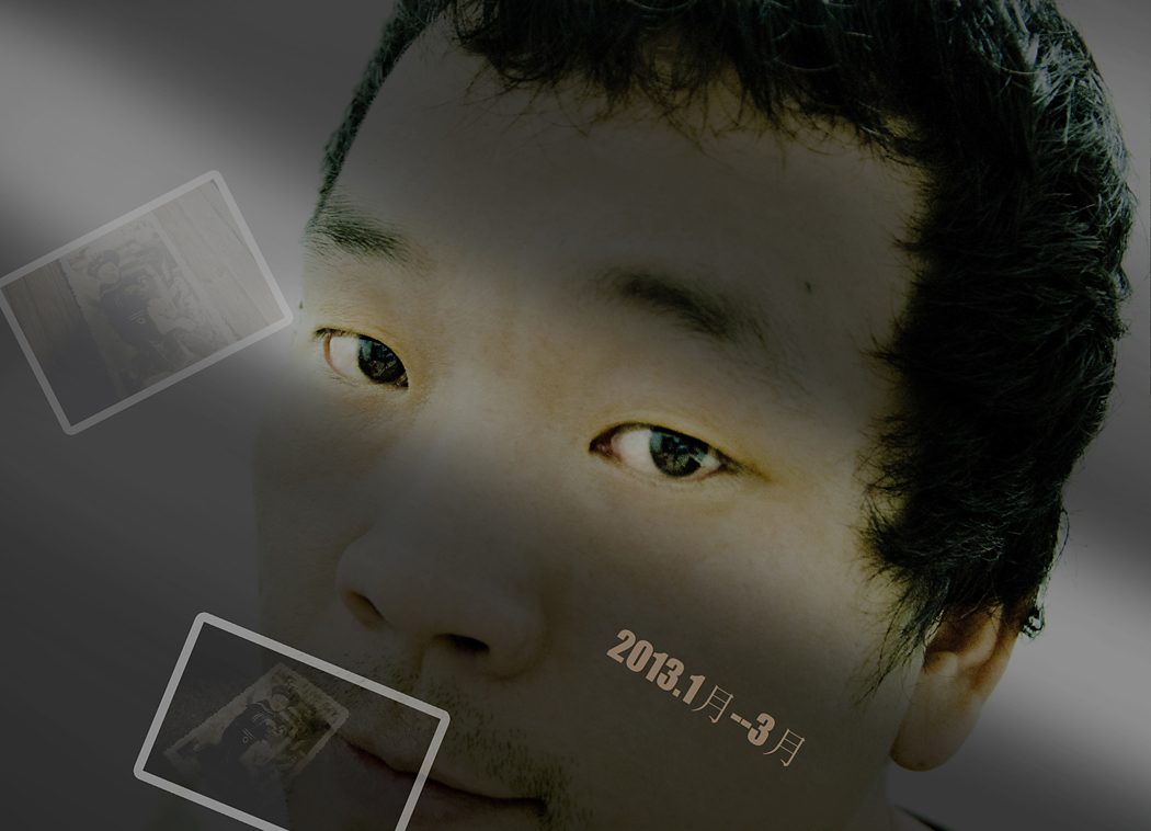 如果人生也有四季、记 2013。3 / 作者:講不醜 / 帖子ID:99442