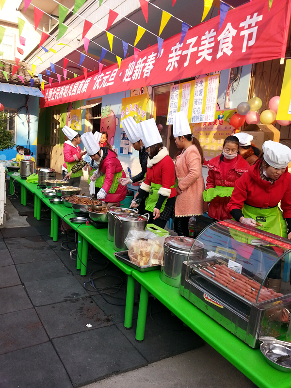 享受美食，快乐成长！847 / 作者:柚子壳※ / 帖子ID:99503