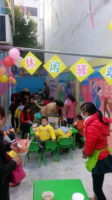 享受美食，快乐成长！473 / 作者:柚子壳※ / 帖子ID:99503