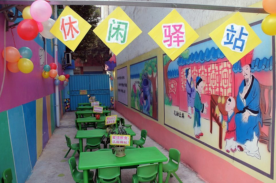 享受美食，快乐成长！816 / 作者:柚子壳※ / 帖子ID:99503