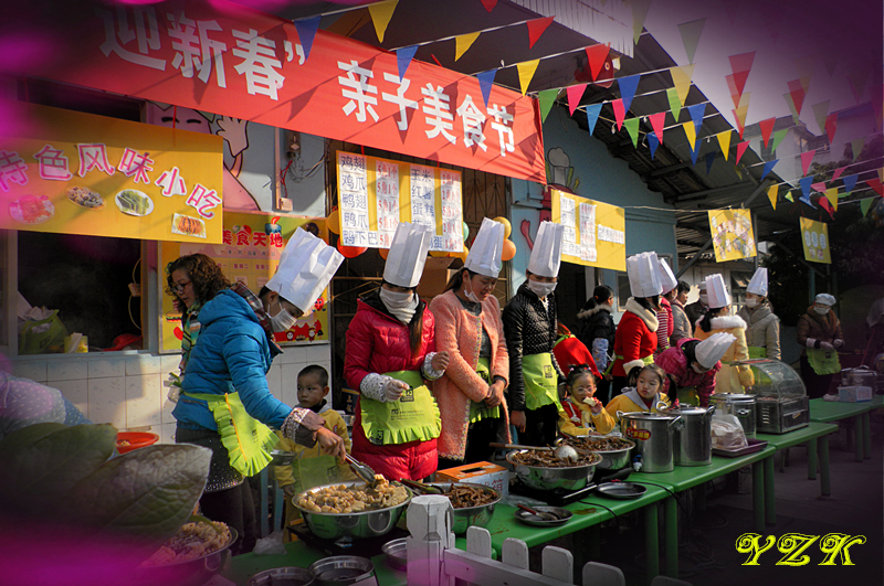 享受美食，快乐成长！496 / 作者:柚子壳※ / 帖子ID:99503