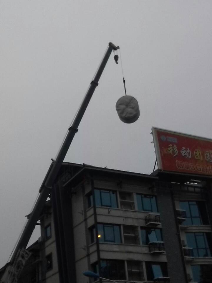 你施工我受堵  这样霸气的塔吊该不该打屁股？118 / 作者:山楂糖 / 帖子ID:99632