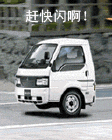 一年的时光能让人有多大改变230 / 作者:恭城无聊人 / 帖子ID:97824