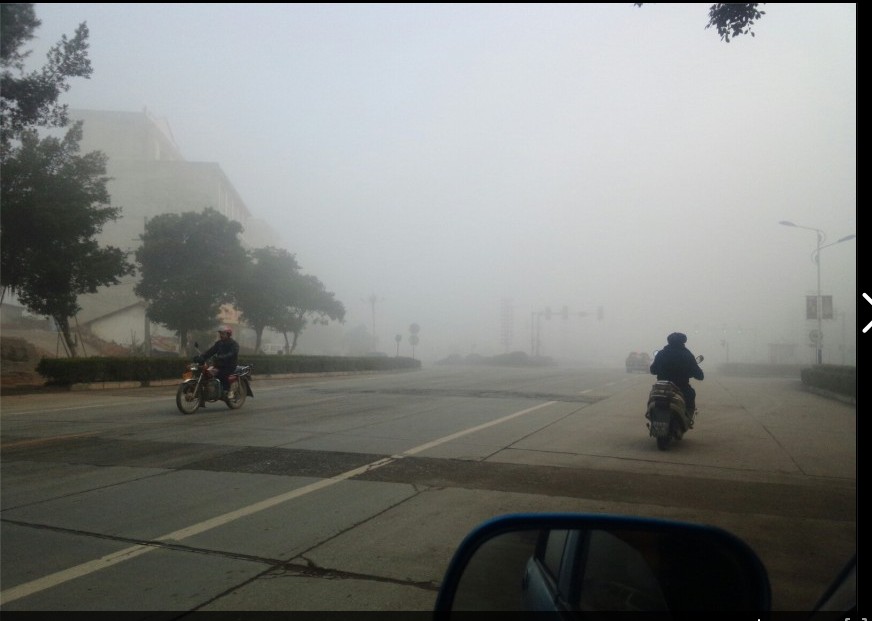 恭城今晨出现罕见大雾天气273 / 作者:椪柑 / 帖子ID:99727