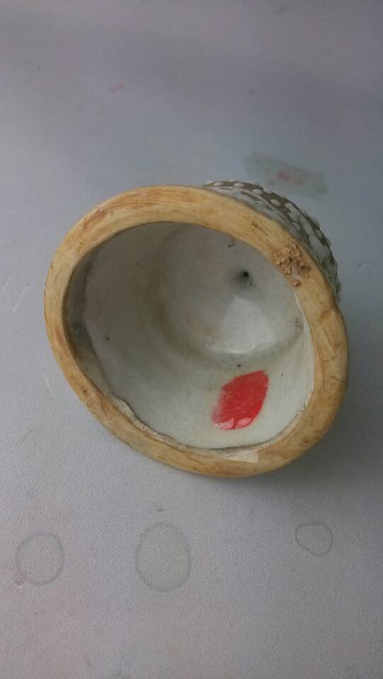 出售 乾隆年间《珍珠梅瓶》。438 / 作者:小紫 / 帖子ID:99759