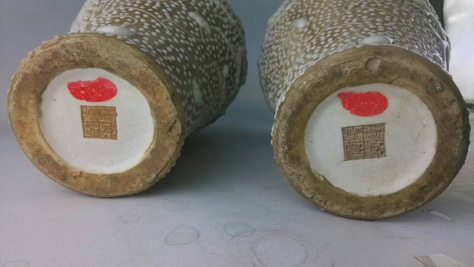 出售 乾隆年间《珍珠梅瓶》。201 / 作者:小紫 / 帖子ID:99759