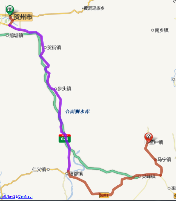 新年第一泡；怀集篮中温泉，哈哈！！51 / 作者:超哥 / 帖子ID:99830