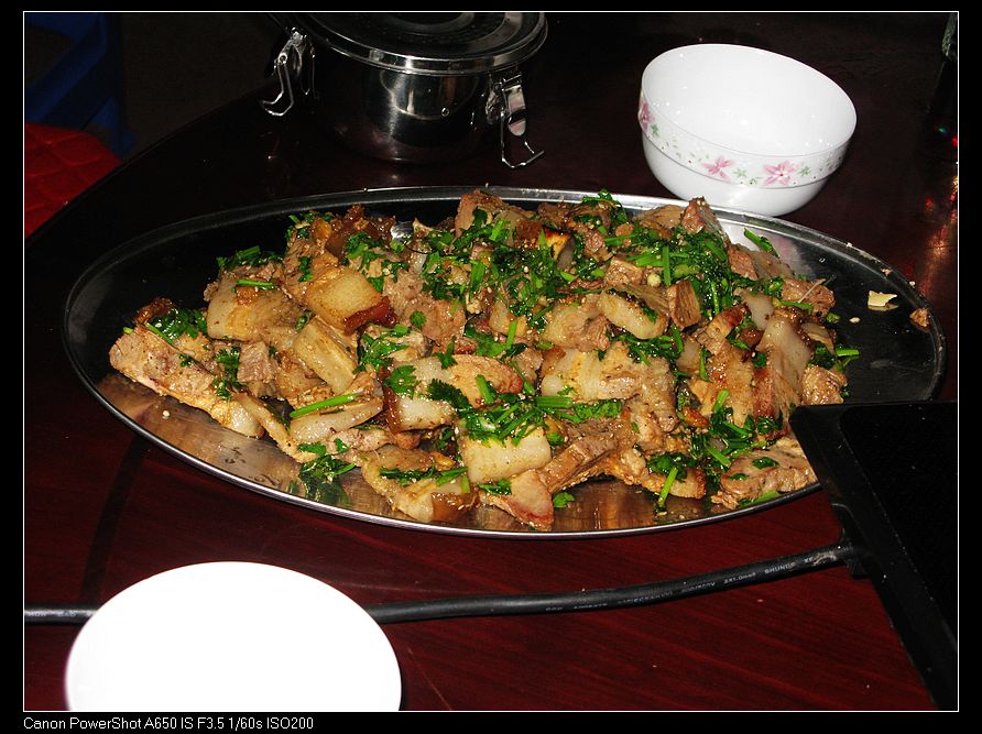 新年第一泡；怀集篮中温泉，哈哈！！969 / 作者:超哥 / 帖子ID:99830