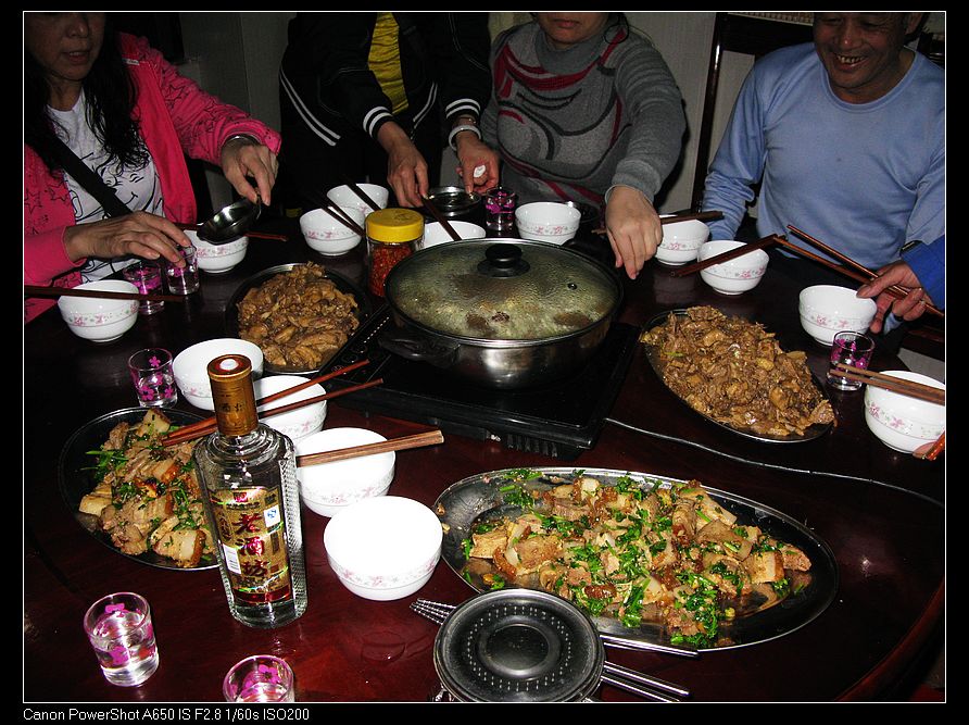新年第一泡；怀集篮中温泉，哈哈！！961 / 作者:超哥 / 帖子ID:99830