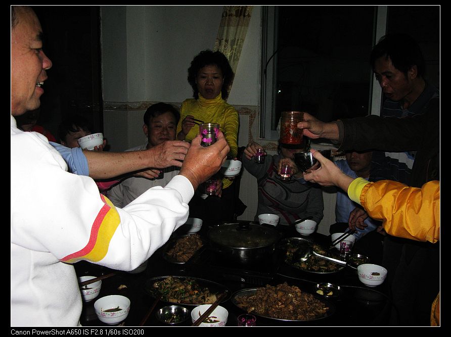 新年第一泡；怀集篮中温泉，哈哈！！339 / 作者:超哥 / 帖子ID:99830