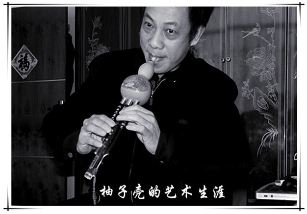 葫芦丝、巴乌考级曲集554 / 作者:柚子壳※ / 帖子ID:99867