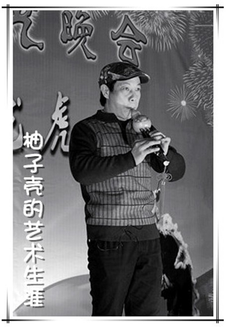 葫芦丝、巴乌考级曲集810 / 作者:柚子壳※ / 帖子ID:99867