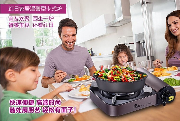红日厨卫--最新产品 红外线卡炉式434 / 作者:Redsun红日 / 帖子ID:99877