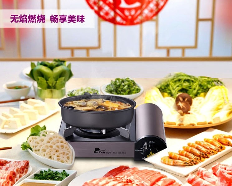 红日厨卫--最新产品 红外线卡炉式400 / 作者:Redsun红日 / 帖子ID:99877