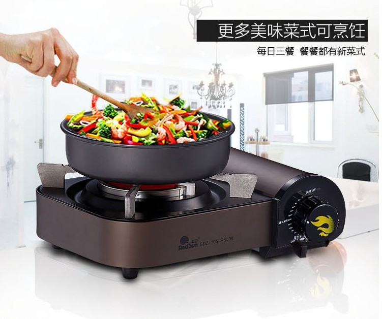 红日厨卫--最新产品 红外线卡炉式905 / 作者:Redsun红日 / 帖子ID:99877