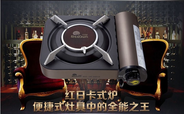 红日厨卫--最新产品 红外线卡炉式518 / 作者:Redsun红日 / 帖子ID:99877