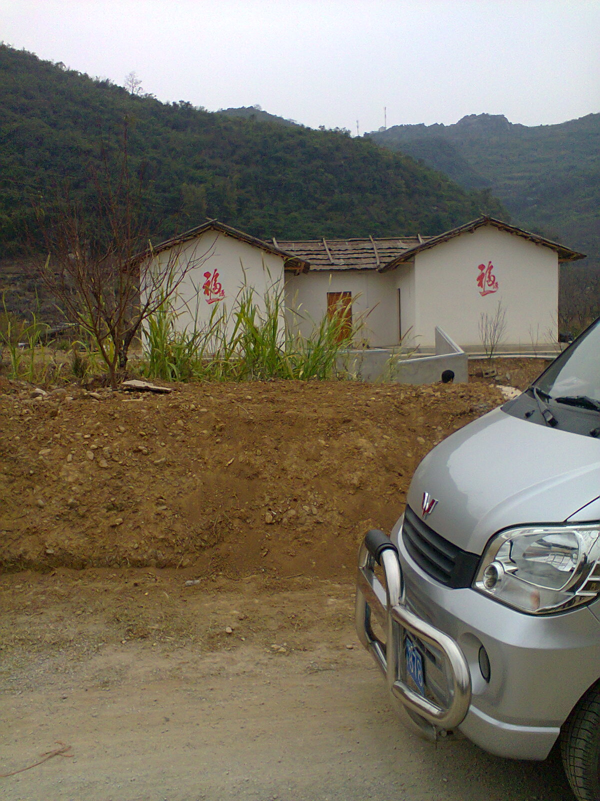钓鱼山庄41 / 作者:否定一切 / 帖子ID:99902