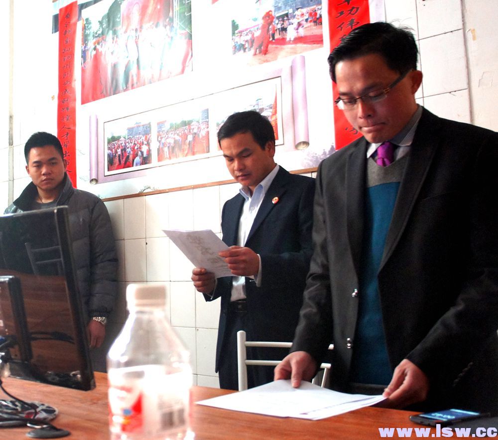 李氏网广西编辑部北流联络处挂牌成立！998 / 作者:心随佛静 / 帖子ID:99919