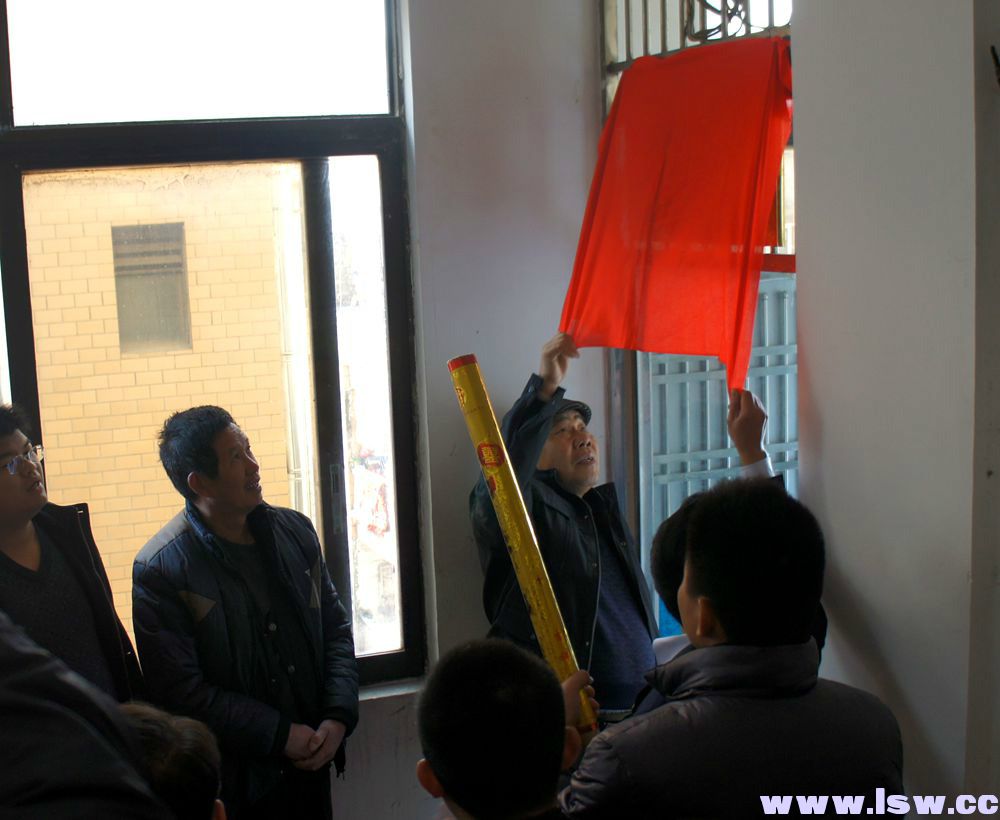 李氏网广西编辑部北流联络处挂牌成立！38 / 作者:心随佛静 / 帖子ID:99919