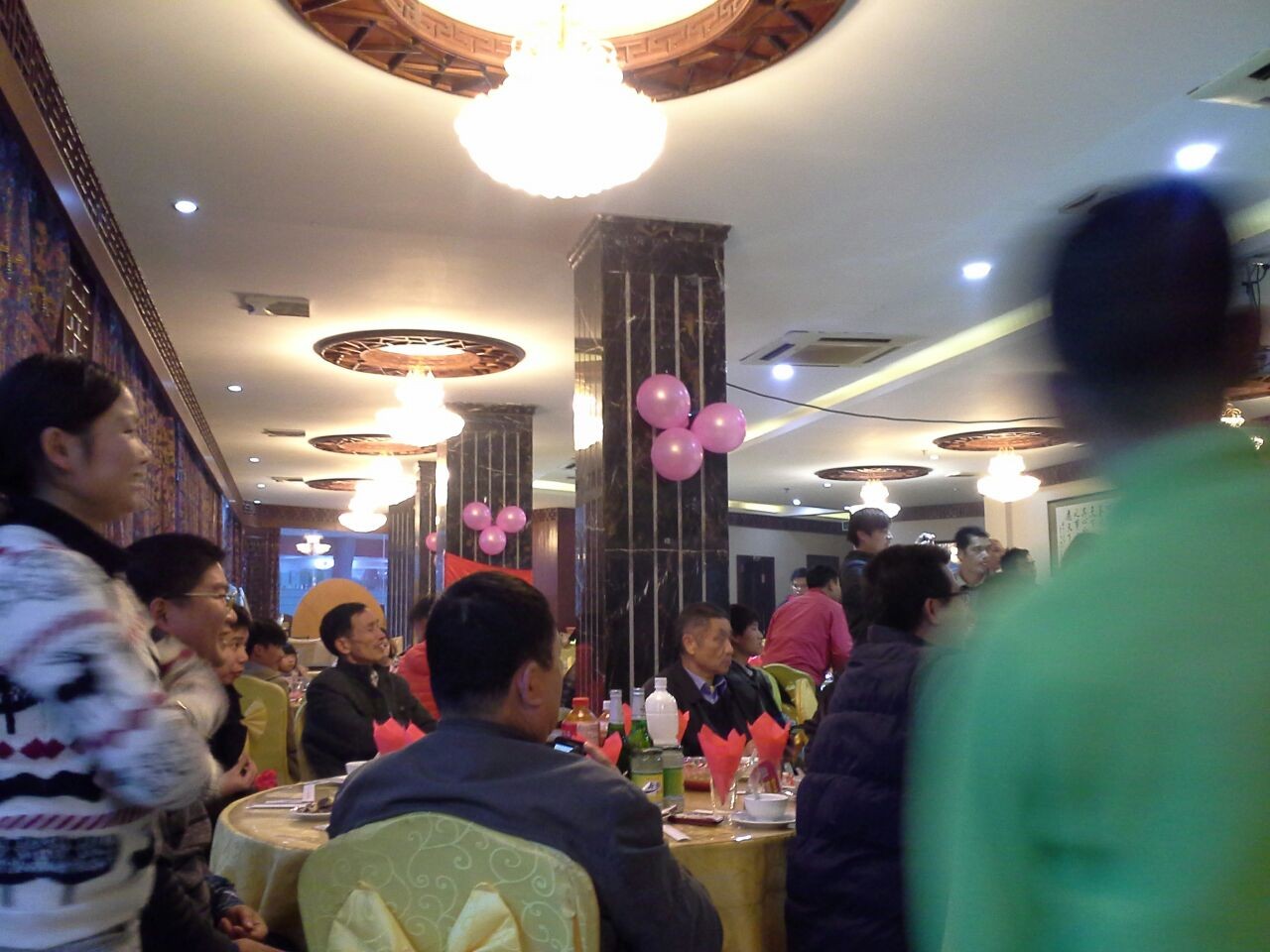 5201314我们在一起 暨恭城520网友年会照片集---陆续更新中·····167 / 作者:小雨点 / 帖子ID:99926