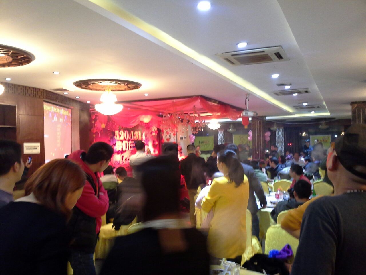 5201314我们在一起 暨恭城520网友年会照片集---陆续更新中·····331 / 作者:小雨点 / 帖子ID:99926