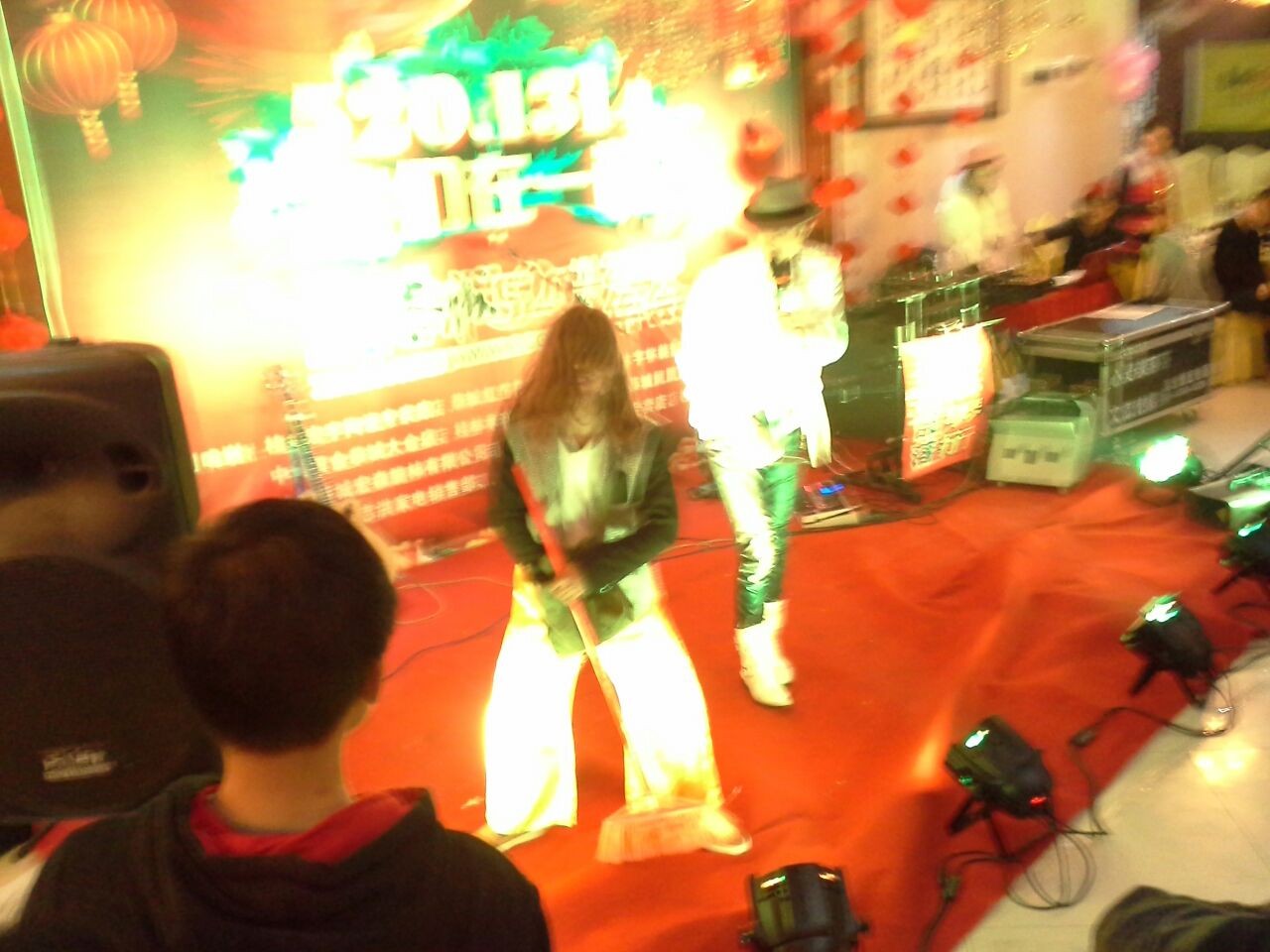 5201314我们在一起 暨恭城520网友年会照片集---陆续更新中·····788 / 作者:小雨点 / 帖子ID:99926