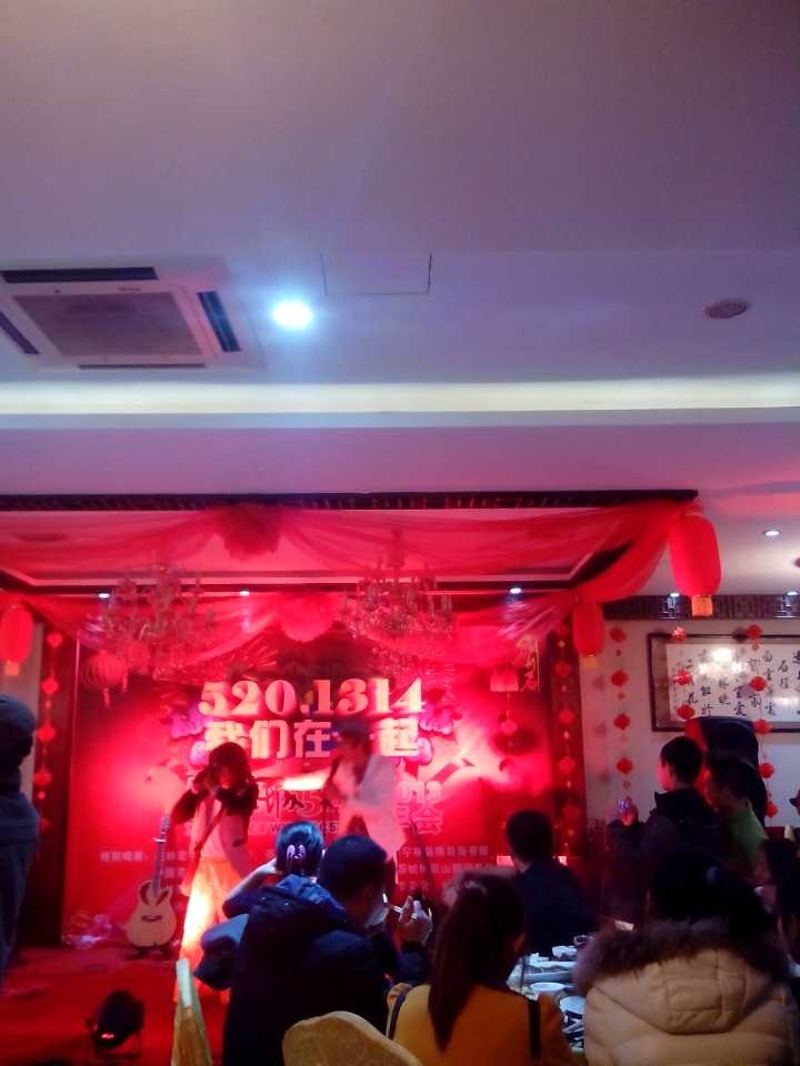 5201314我们在一起 暨恭城520网友年会照片集---陆续更新中·····651 / 作者:小雨点 / 帖子ID:99926