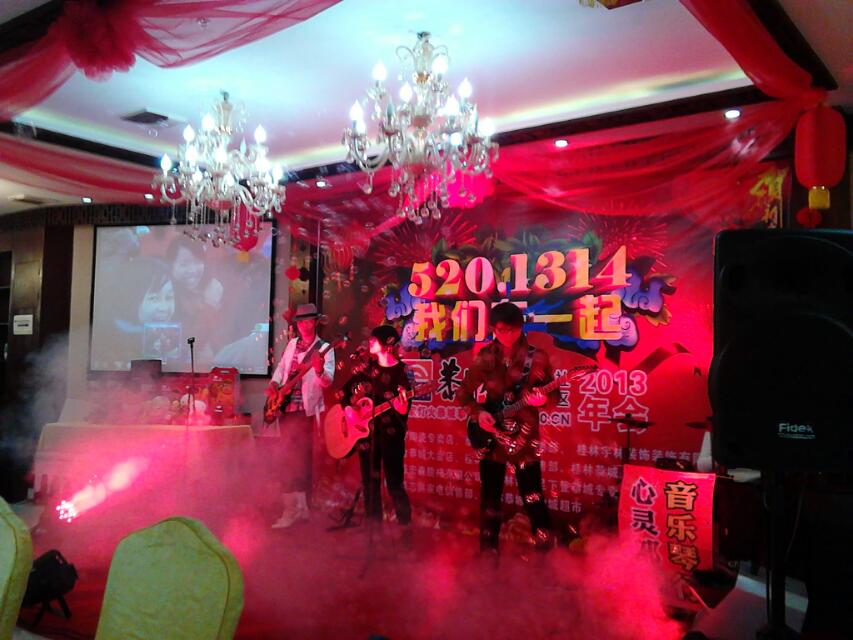 5201314我们在一起 暨恭城520网友年会照片集---陆续更新中·····712 / 作者:小雨点 / 帖子ID:99926