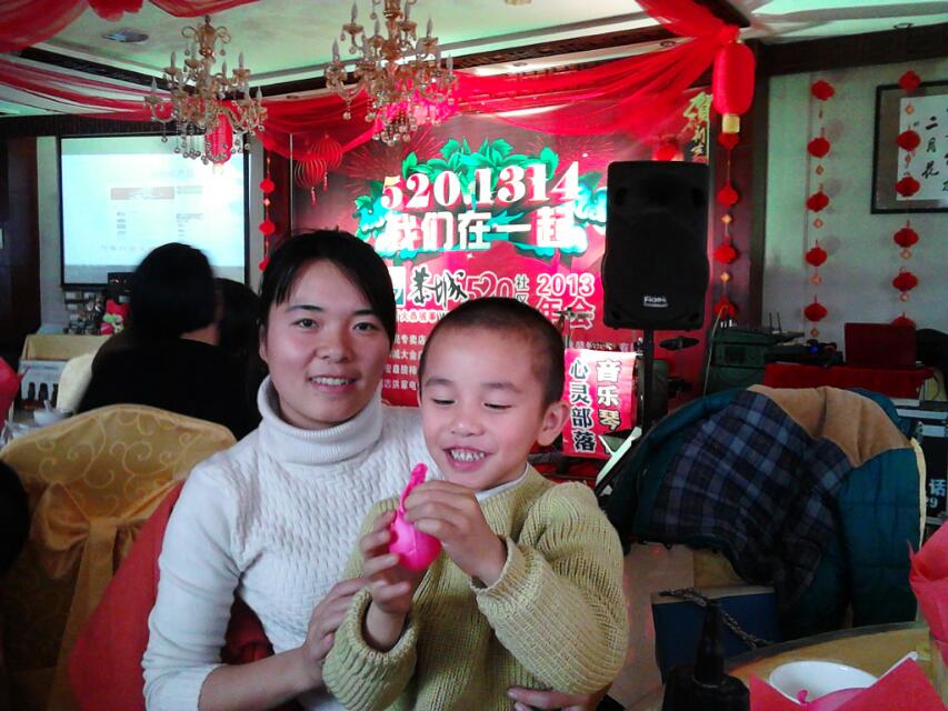 5201314我们在一起 暨恭城520网友年会照片集---陆续更新中·····292 / 作者:小雨点 / 帖子ID:99926