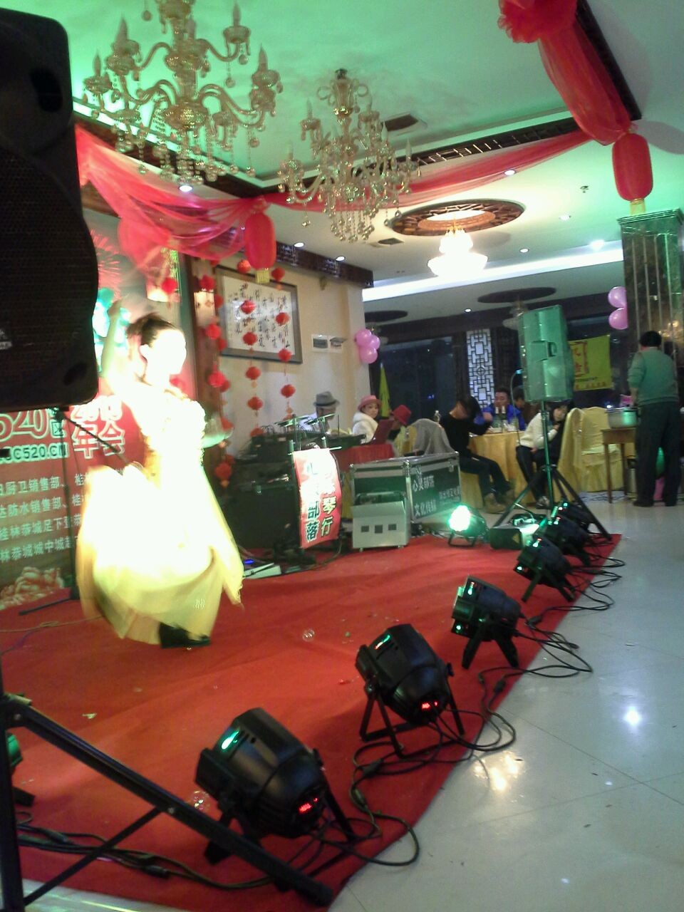 5201314我们在一起 暨恭城520网友年会照片集---陆续更新中·····869 / 作者:小雨点 / 帖子ID:99926