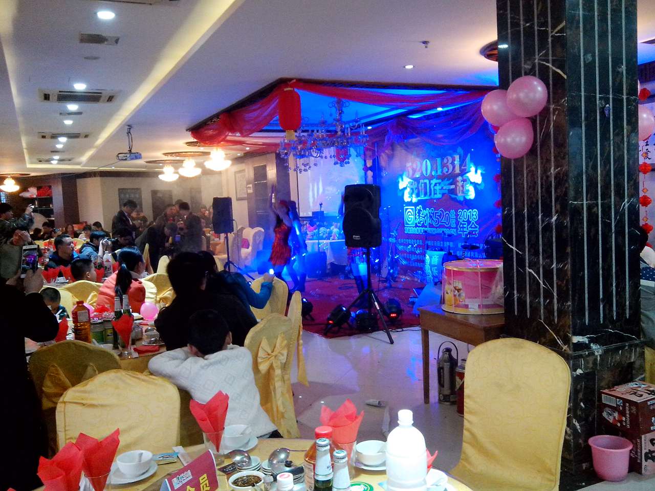 5201314我们在一起 暨恭城520网友年会照片集---陆续更新中·····397 / 作者:结局、丆過如此 / 帖子ID:99926