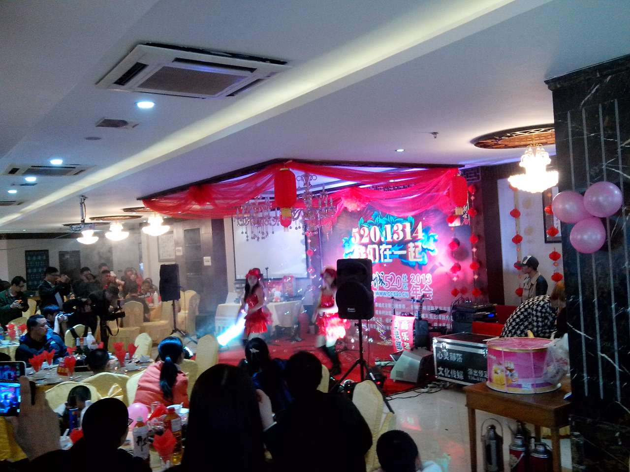 5201314我们在一起 暨恭城520网友年会照片集---陆续更新中·····266 / 作者:结局、丆過如此 / 帖子ID:99926